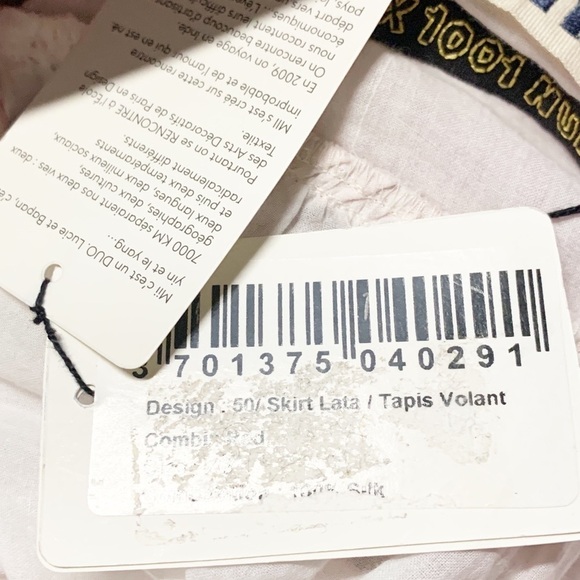 Mii Collection The Lata Tapis volant Long Skirt Size XS - Picture 4 of 12